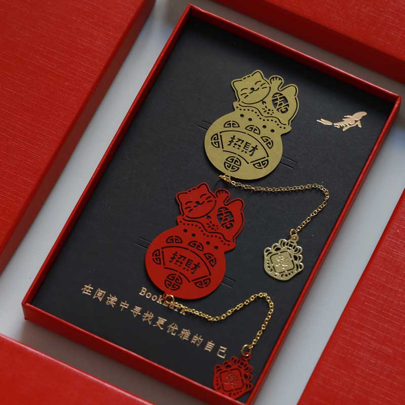 招财猫可爱黄铜吊坠书签金属镂空