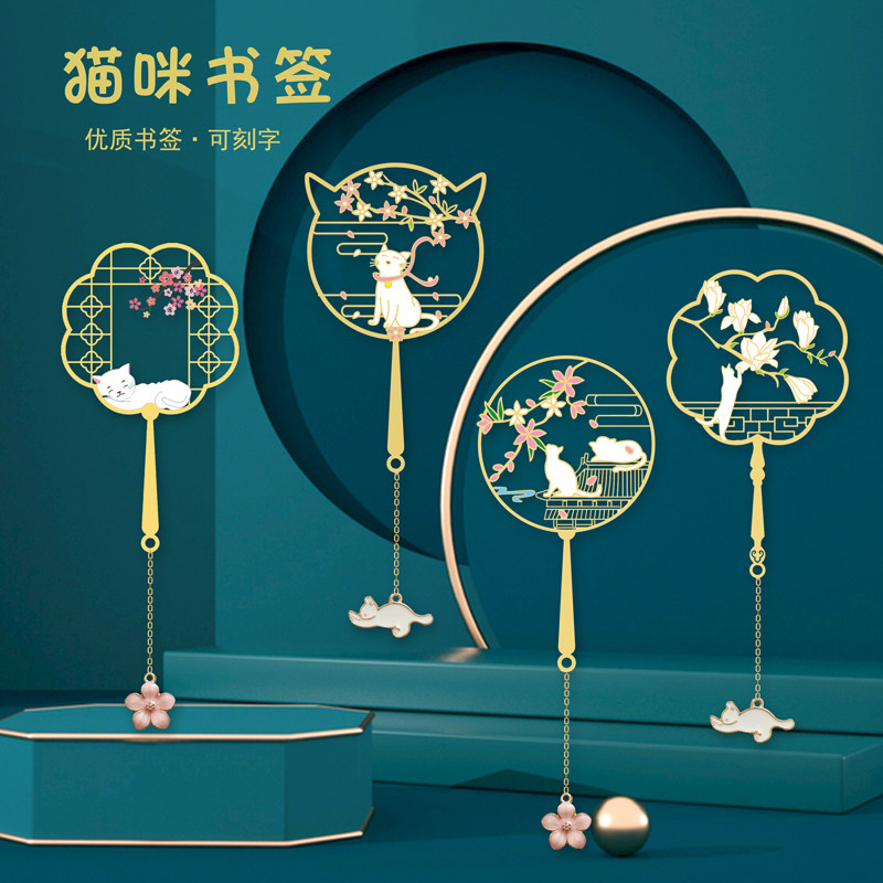 故宫文创纪念品已墨定制