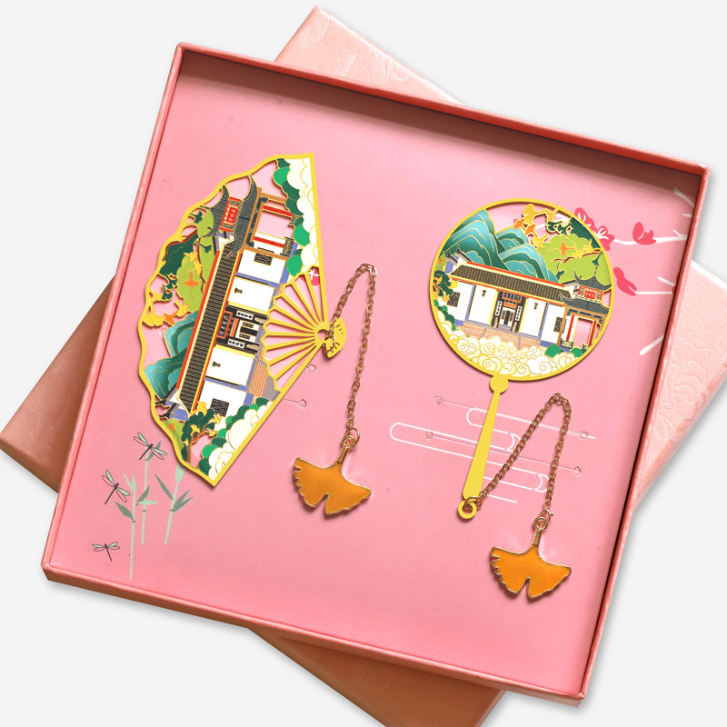 湖南景点礼品橘子洲长沙岳麓书院岳阳楼天马山金属书签旅游纪念品