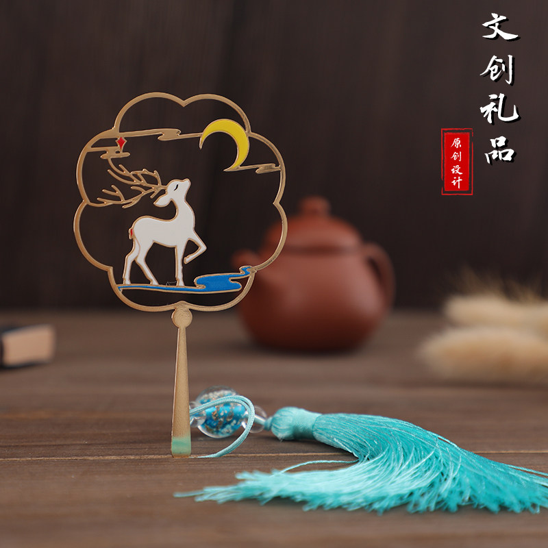 圣诞书签星辰白鹿一路金属
