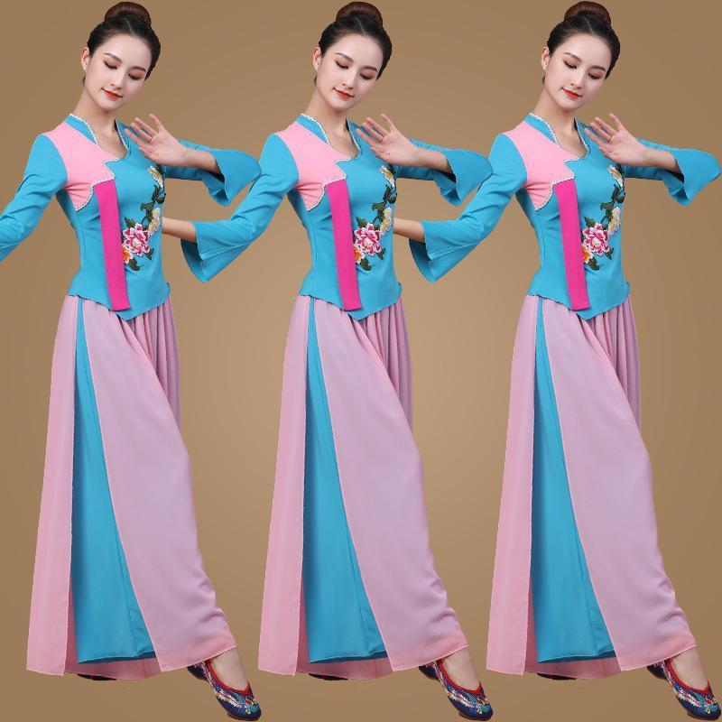 新款广场舞服装套装秧歌服扇子舞表演演出服女民族风舞蹈服古典舞