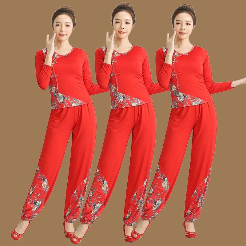 新款广场舞套装民族风演出服扇子舞跳舞服装灯笼裤长袖加绒保暖衣