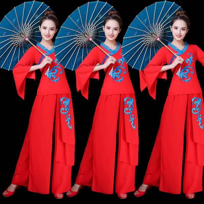 2020秋冬广场舞服装新款套装民族风古典舞演出服女秧歌扇子跳舞服