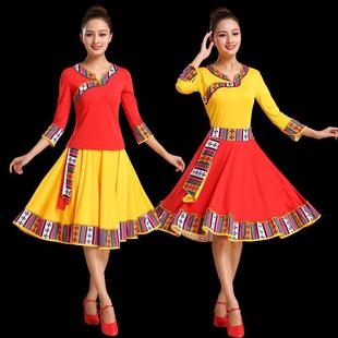 广场舞服装 女民族风秧歌舞蹈套装 短裙中老年藏族跳舞衣服春夏