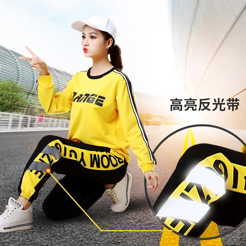 广场舞服装新款套装女秋冬长袖卫广场舞套装
