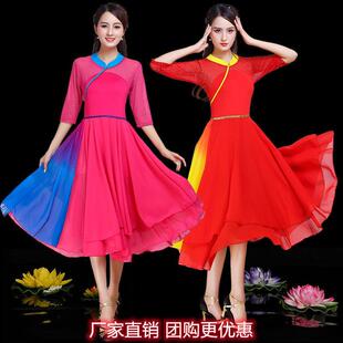 广场舞交谊舞格格雨夜服装新款连衣裙红枣树舞蹈演出服女跳舞衣服