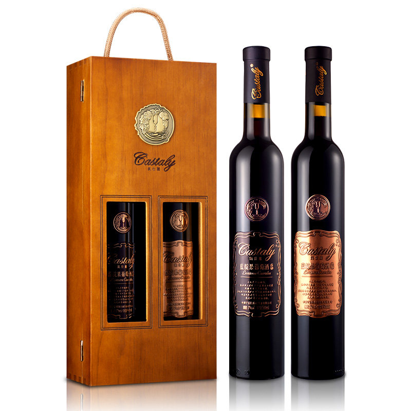 凯仕丽酒庄蓝靛果葡萄酒甜型甜红酒2瓶礼盒装宁夏贺兰山东麓