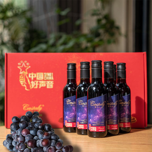 酒庄酒&middot;果香充盈&middot;2020中国好声音指定红酒