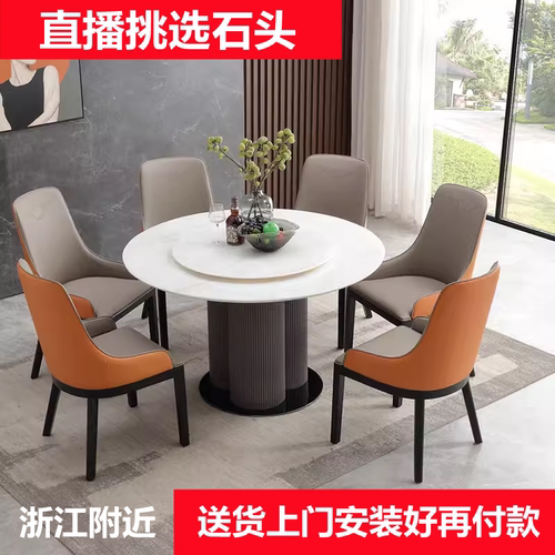 被老公直夸有眼光卡里冰玉餐桌