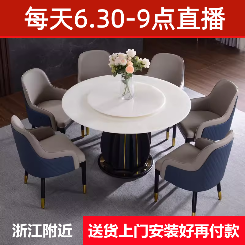 轻奢大理石餐桌圆天然白冰玉红龙玉奢石原石红龙玉纯天然玉石餐桌,住宅家具,大理石餐桌,淘宝优惠券,粉丝福利购,淘宝优惠卷