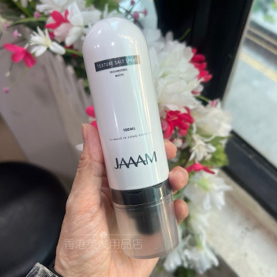 JAAAM 海鹽蓬鬆水 100ml