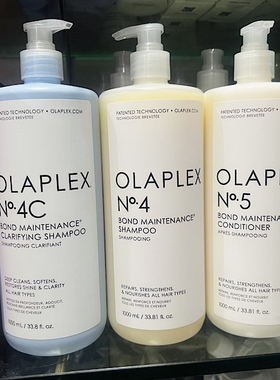 Olaplex3号发膜烫染救星 4号洗发水5号护发素 2号/1号修复剂