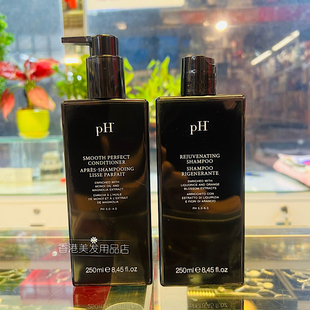 PH Rejuvenating Shampoo 活肤洗发水 250ml / 1000ml