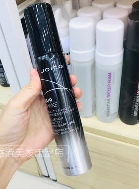 Joico Hair Shake 質感造型霧粉 150ml