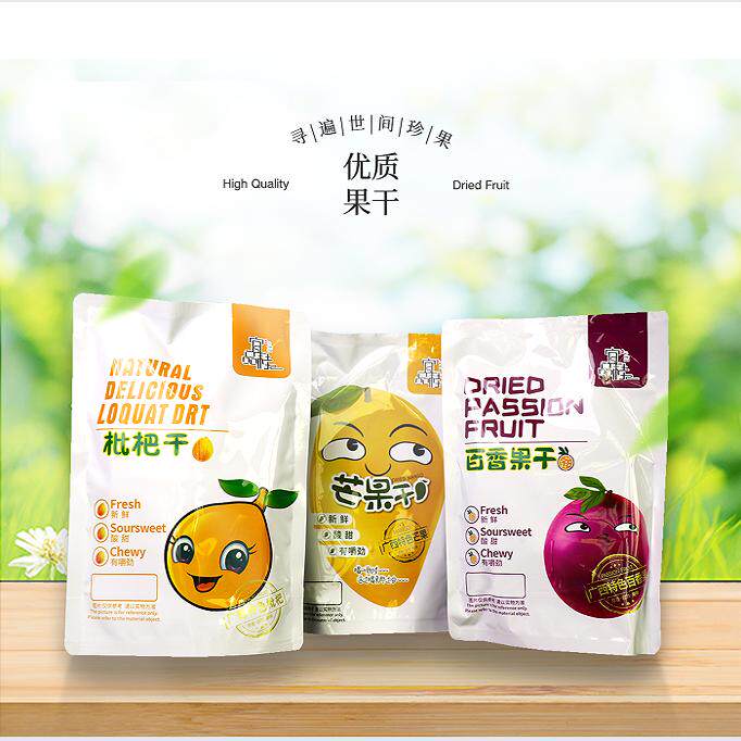 枇杷干,芒果干,百香果干,