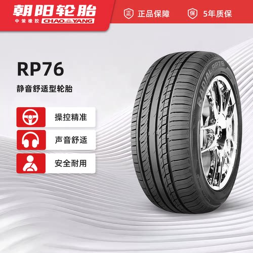 厂家直营 品质保障 售后无忧