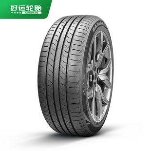 好运轮胎 225/45R18高耐磨长里程新RP59新能源油电同行 静音耐用