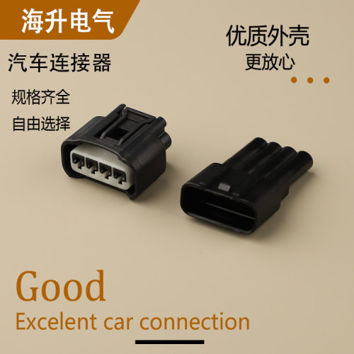 4孔DJZ7044Y-2.2-11/21点火线圈插头90980-11885国产7283-7449-30