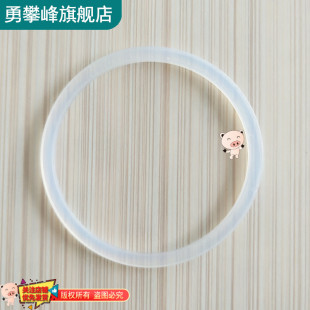 特百惠水杯盖子配件防漏胶圈杯盖原装 密封圈 正品