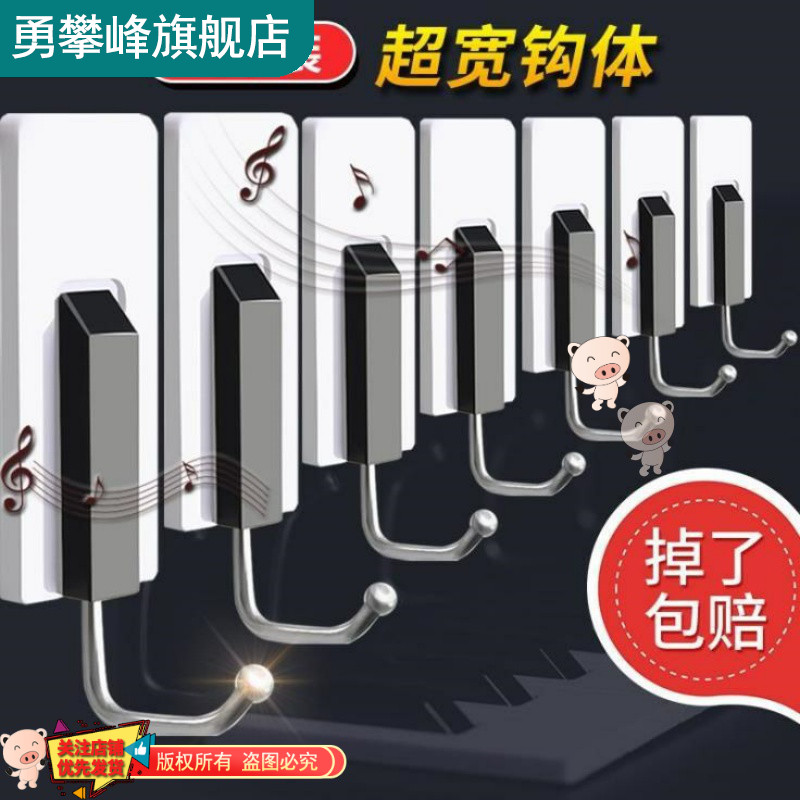 房顶时尚洗澡间高粘度挂勾