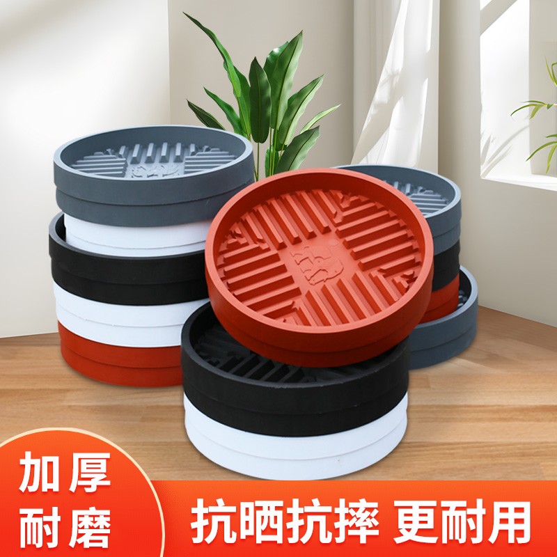 吉象如意加厚圆形沥水透气托盘