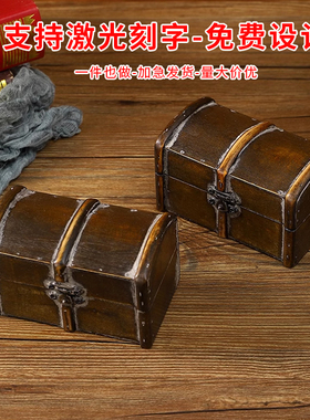 木盒复古木质桌面收纳盒老式做旧带盖储物杂物首饰盒百宝箱道具盒