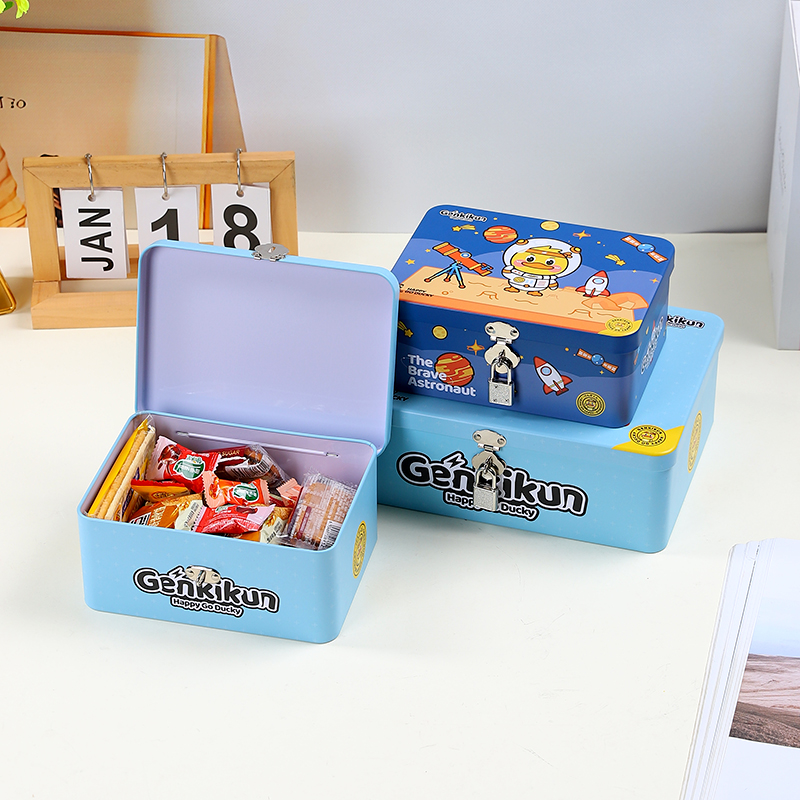 卡通儿童存钱罐带锁小箱子