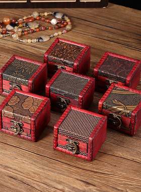 复古迷你仿古木质首饰盒精致饰品戒指收纳盒包装储物小方盒木盒子