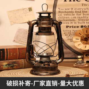 煤油燈露營(yíng)馬燈裝 老式 飾品復(fù)古懷舊擺件老物件民國(guó)道具農(nóng)家院擺設(shè)