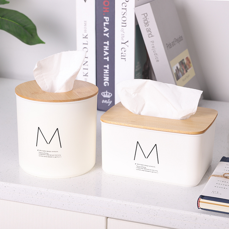 抽纸家用客厅轻奢餐巾纸盒纸巾盒