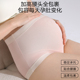 短裤 高腰托腹莫代尔孕妇内裤 怀孕期专用纯棉抑菌孕中晚期无痕大码