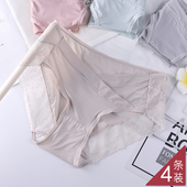 透气裤 孕妇内裤 怀孕期专用低腰托腹蕾丝大码 薄款 头 女孕中晚期夏季