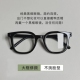 黑框眼镜近视女可配度数方圆脸日系平光镜大框显脸小素颜神器镜框
