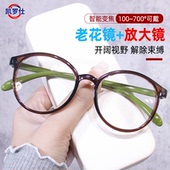 超轻6克茶绿色眼镜女复古圆框近视可配度数素颜小框女士眼睛镜框