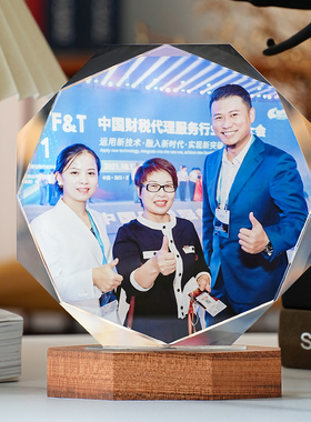 高档发光带灯水晶相框摆件定制实木台公司教师同学聚会毕业纪念品