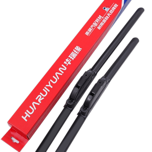 雨刮器适配新能源威马EX5/EX6威马E5W6高清静音威马EX5原厂雨刷器