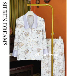 【轻奢凡尔赛 | 星轨云汀】春秋可爱轻奢休闲可外穿睡衣家居服7