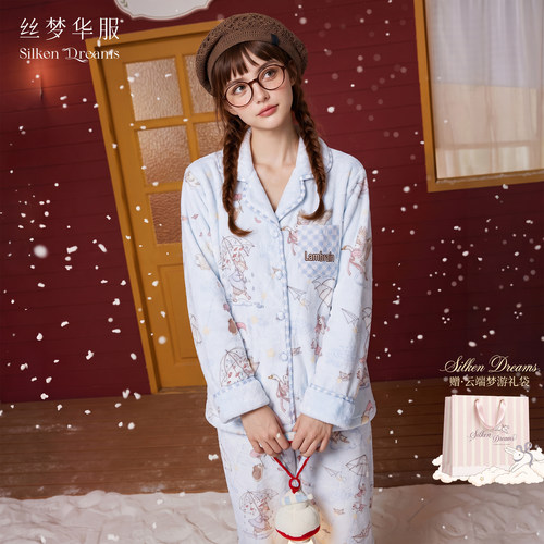 【玩偶秘境】2026秋冬新款法兰绒加厚睡衣女款家居服套装