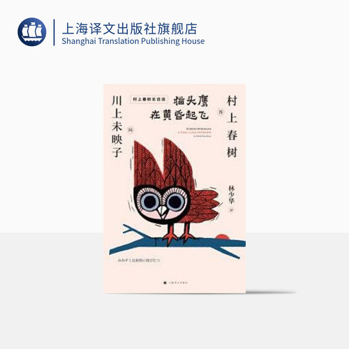 49元