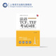 留学考试 配套APP背单词 正版 社 上海译文出版 备考 法语专八词汇 吕玉冬编著 TEF考试词汇 法语TCF