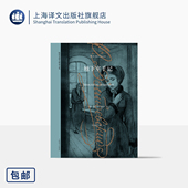 上海译文出版 刘晨 俄 早期中短篇小说集 陀思妥耶夫斯基 译 陀思妥耶夫斯基文集 社 荣如德 地下室手记 著 正版 涅朵琦卡等