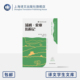 上海译文出版 附学习工具包 社 张建平 正版 马克·吐温 译 译文学生文库 美 汤姆·索亚历险记 配套诵读 智慧 勇气 著 名师讲解