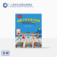 词典 赵嘉文 双解 朗文图解小学生英汉词典 彩图 正版 克里斯·福克斯 社 编著 审订 上海译文出版 英汉