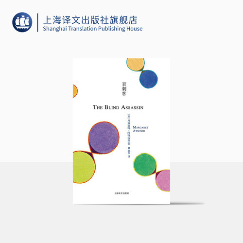 62元 悬疑推理