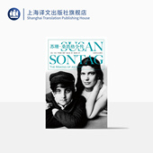 真正意义上桑塔格全传 人物传记 上海译文出版 苏珊桑塔格全传 正版 莉萨帕多克 社 卡尔罗利森