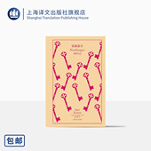社 英 译 长篇小说 金绍禹 同名电影原著 简·奥斯丁 正版 诺桑觉寺 上海译文出版 企鹅布纹经典