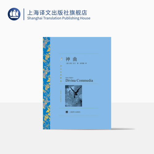 译文名著精选 平装 42元