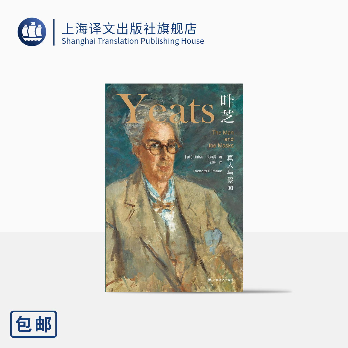 Ҷ֥: []¡   Ҷ֥ ѧо޽ Ϻĳ ʵ225Ԫ,ۺ45/