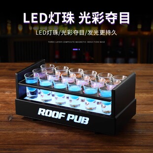 不锈钢彩虹斗酒架鸡尾酒shot杯架子弹杯一口杯烈酒杯杯架套装