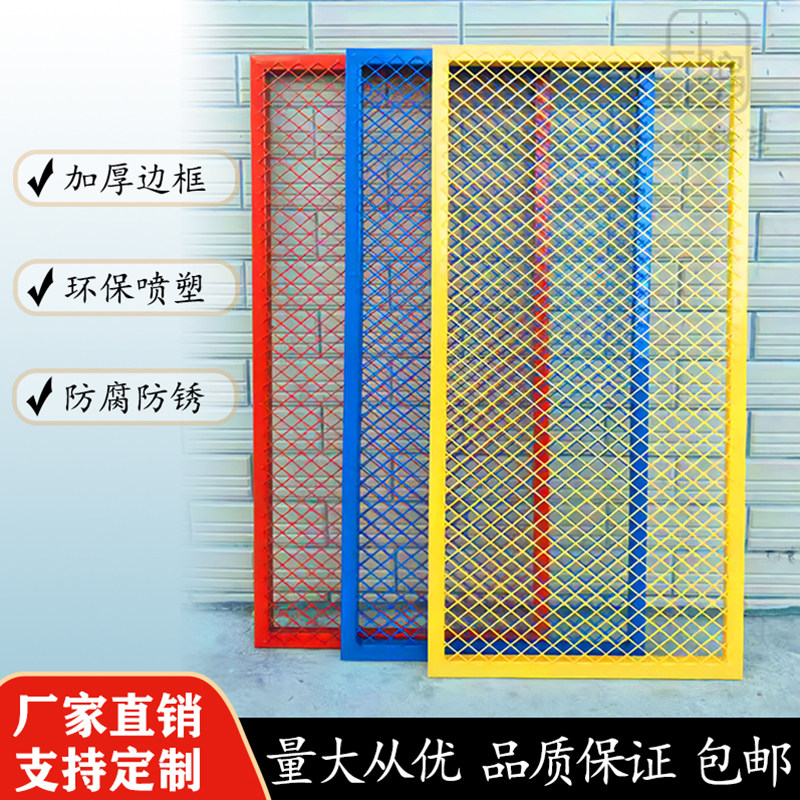 工业风菱形网格片铁艺屏风隔断镂空吊顶加密铁丝网片装饰墙小网格